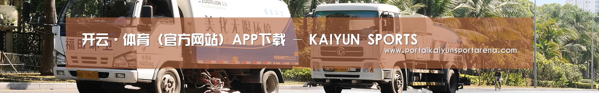 在线留言