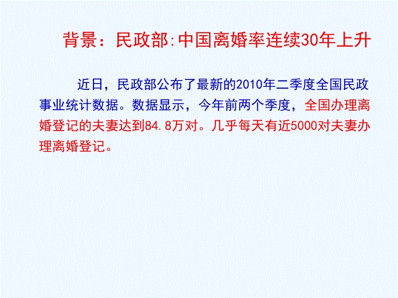 开云体育下载