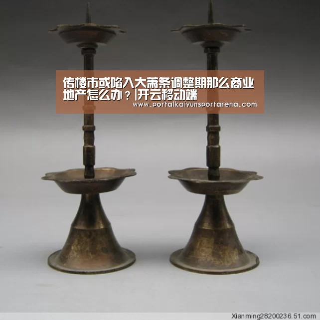 开云电竞官网