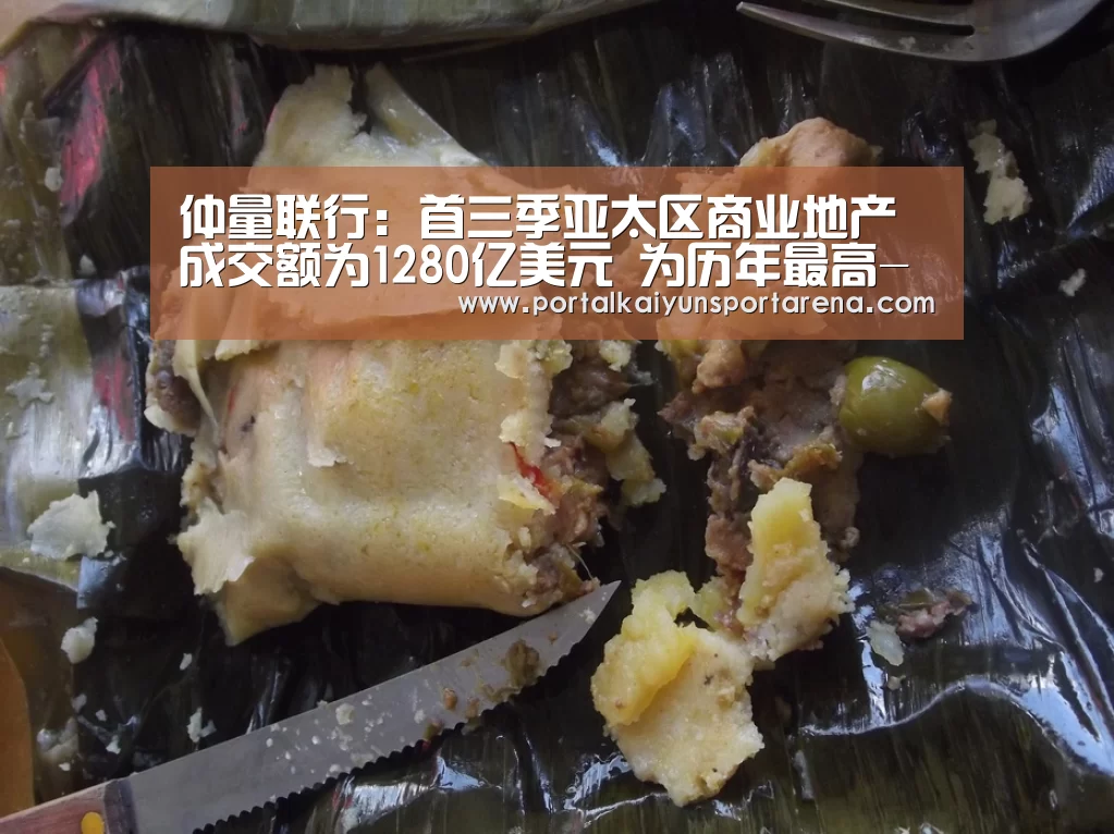 开云移动端